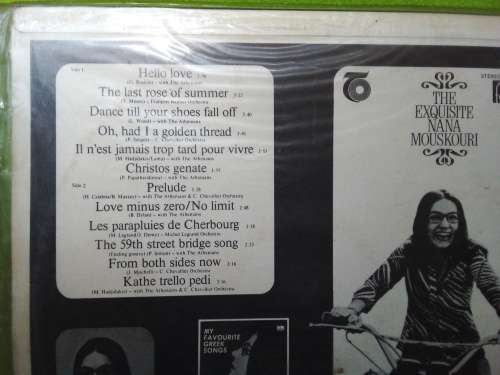 The Exquisite Nana Mouskouri Vinyl LP 1970