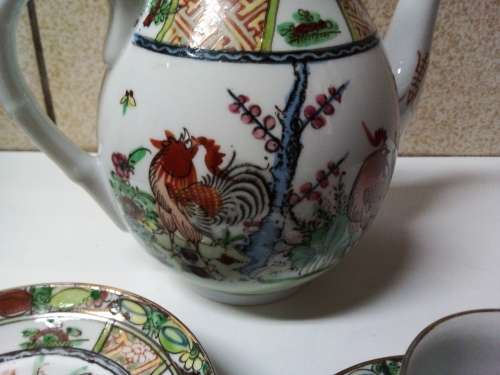 Partial Small Vintage Oriental Tea Set