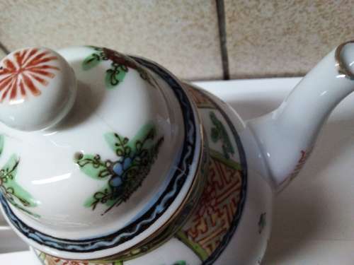 Partial Small Vintage Oriental Tea Set