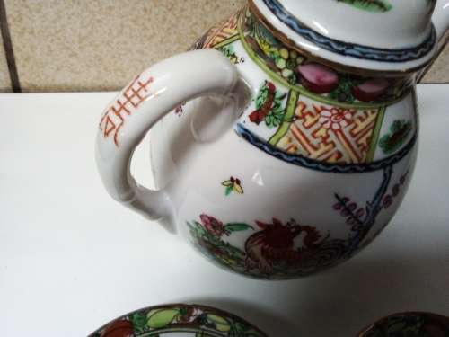 Partial Small Vintage Oriental Tea Set