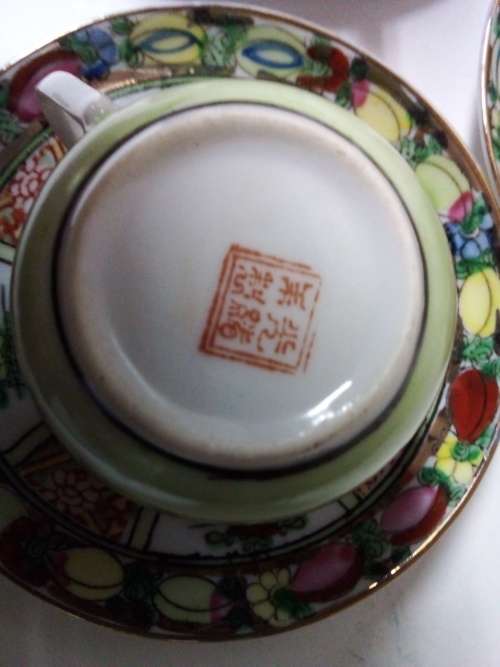 Partial Small Vintage Oriental Tea Set
