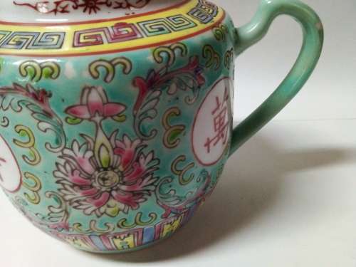 Oriental Multi Coloured Tea Pot with Markings