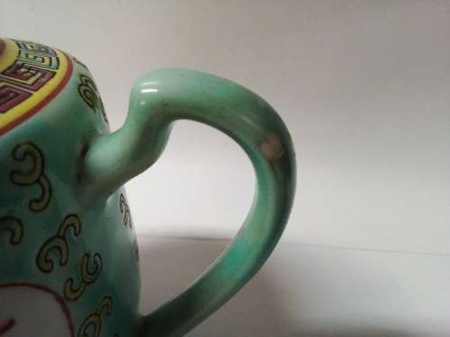Oriental Multi Coloured Tea Pot with Markings