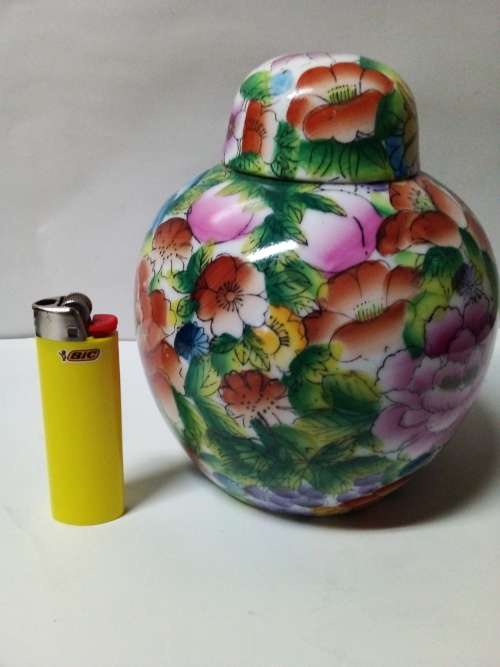 Lovely Floral Ginger Jar with Lid