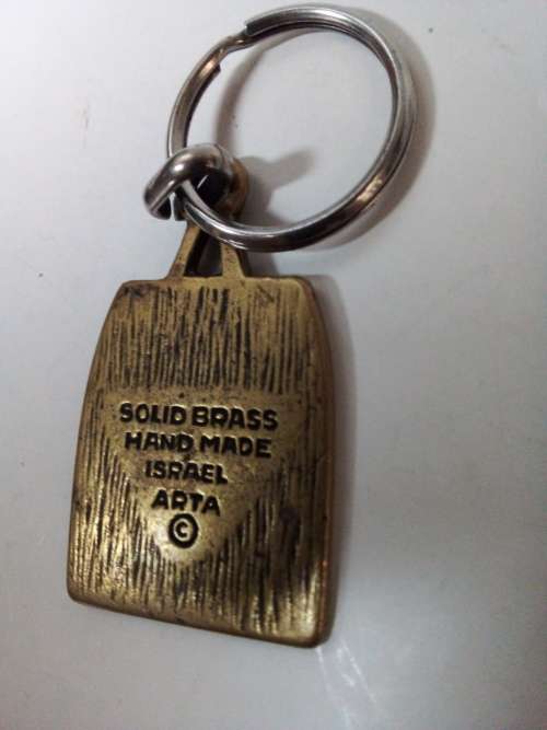 Solid Brass Keyholder from Arta Israel
