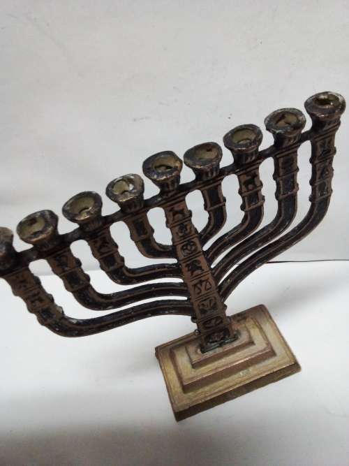 Small Vintage Brass Hanukkah Oil Lamp