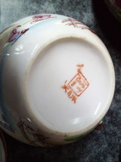 Very Old Partial Hand Painted Eggshell Teaset