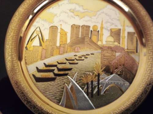 Chokin Art Dish - Made in Japan