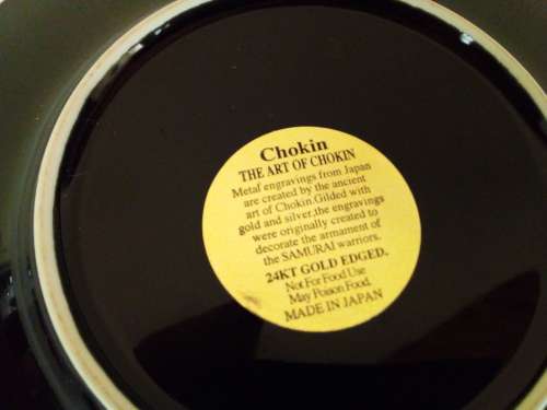 Chokin Art Dish - Made in Japan
