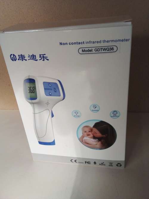 Infrared Thermometer for Babies - New