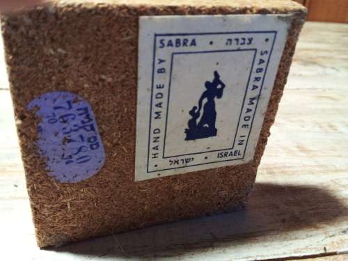 Sabra Figurine - Made in Israel