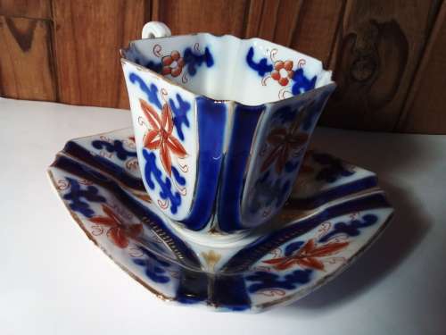 Vintage Perhaps Oriental Cup and Saucer