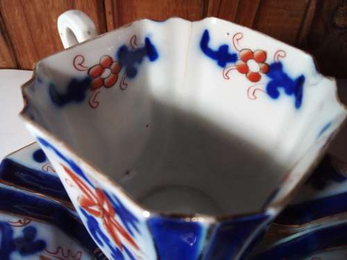Vintage Perhaps Oriental Cup and Saucer