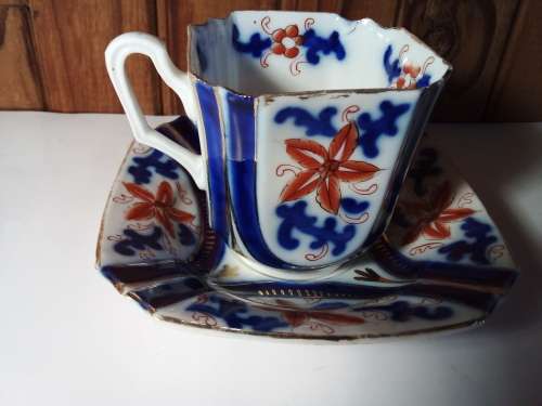 Vintage Perhaps Oriental Cup and Saucer