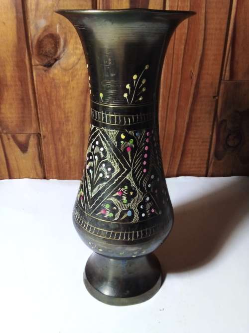 Smaller Decorative Brass Vase