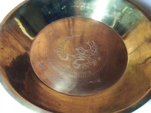 Engraved Brass Bowl - Ideal for Pot Plant