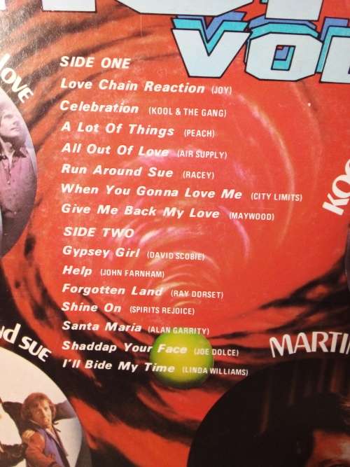 Pop Shop 12 Vinyl LP