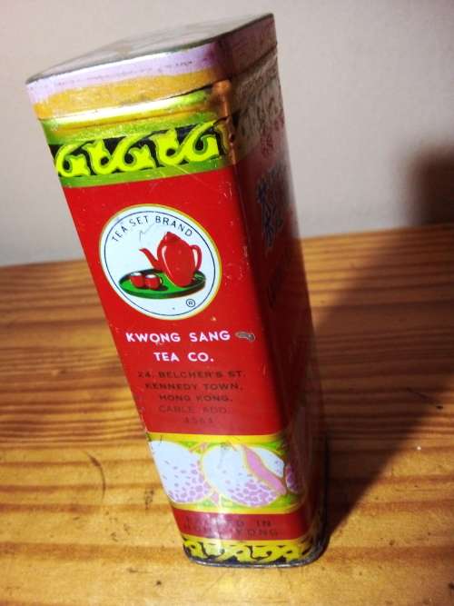 Very Old Laichee Tea Tin with Content (S67)