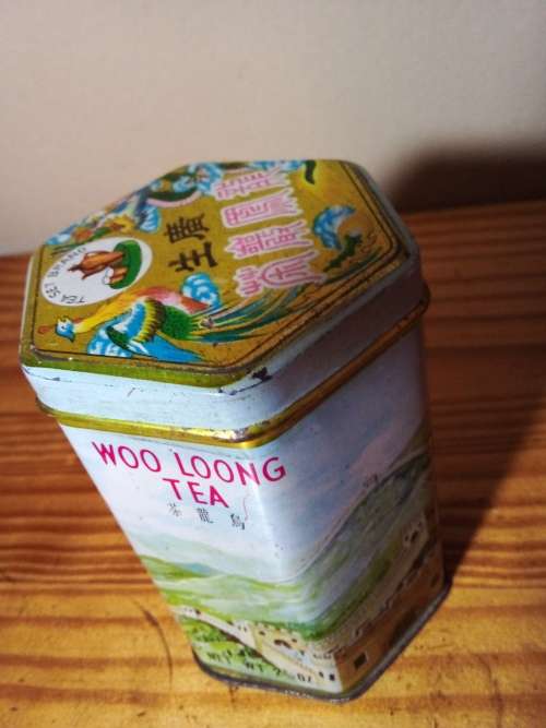 Very Old Woo Loong Tea Tin with Content (S71)