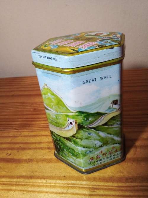 Very Old Woo Loong Tea Tin with Content (S71)