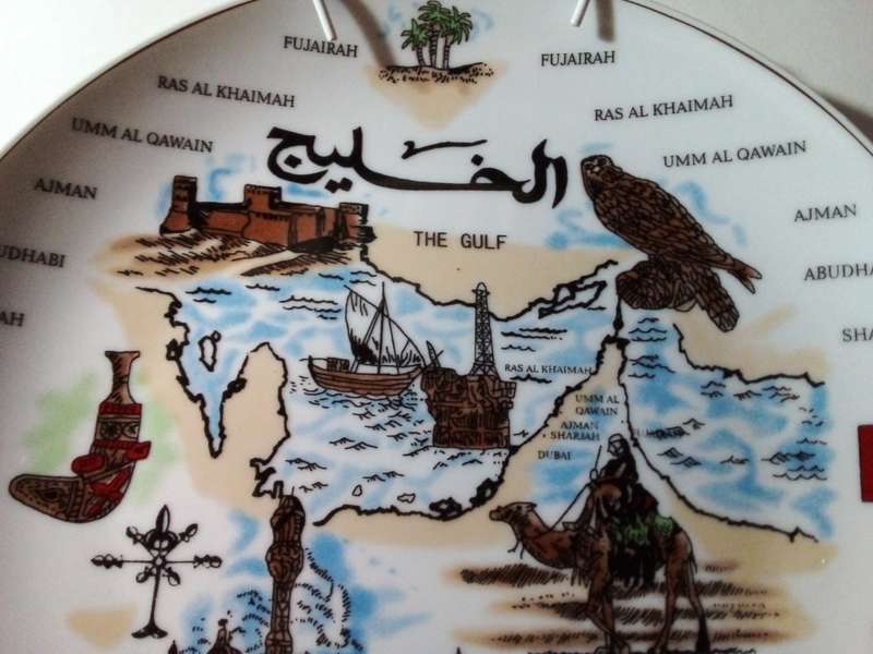 Places in the GULF Plate