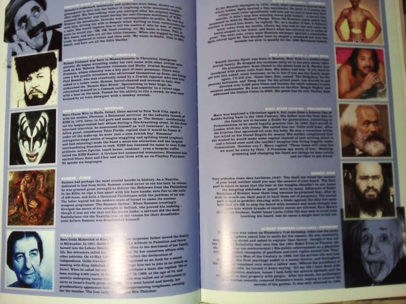 The I Annual