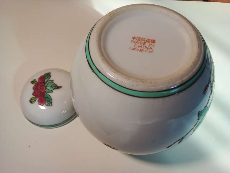 Lovely Smaller Size Artistic Ginger Jar with Markings