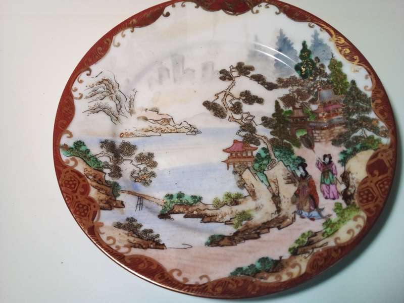 Noritake Decorative Dish