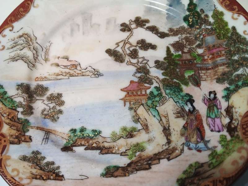 Noritake Decorative Dish