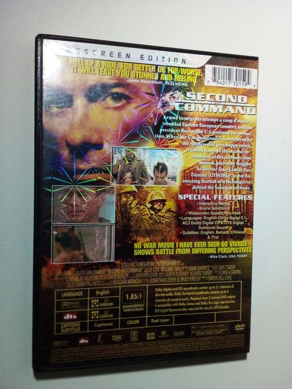 Second in Command DVD Movie