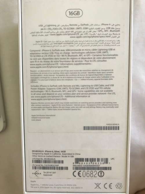 Iphone 6 - 16GB Silver Excellent Condition