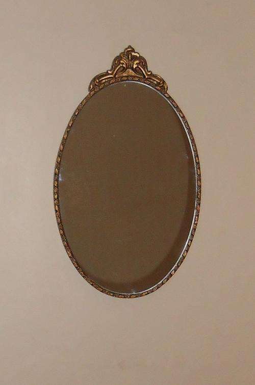 Gilded Ornate Oval Wall Mirror