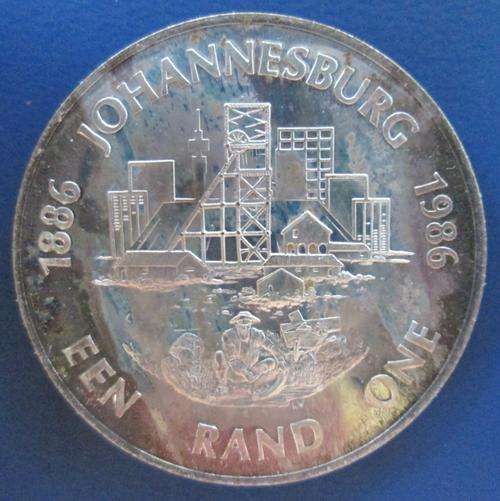 1986 Silver R1 Johannesburg ( No box or certificate )
