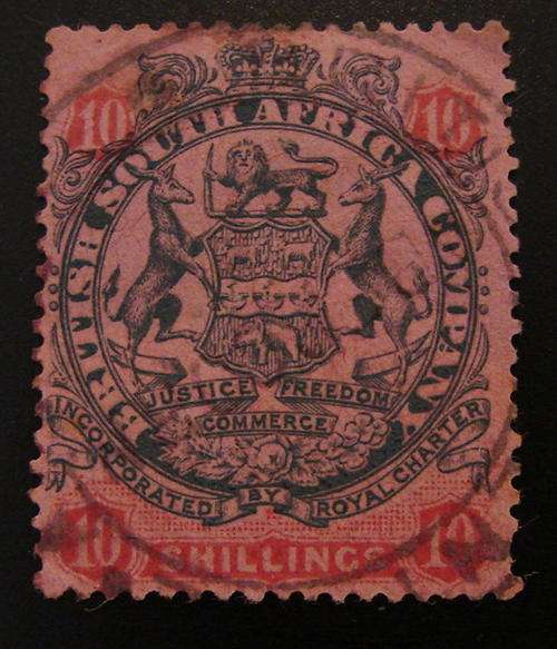 1896/1897 Difinitive Issue Used 10/- SACC 47