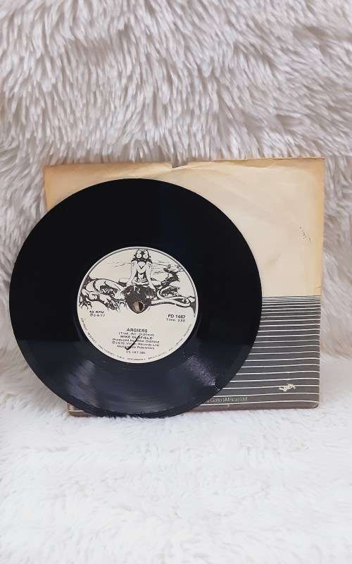 Mike Oldfield - William Tell Overture 7`  45 RPM Vinyl LP Single