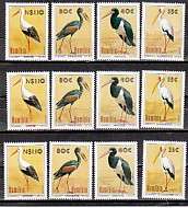 NAMIBIA-3 MNH sets-Birds of the Etosha