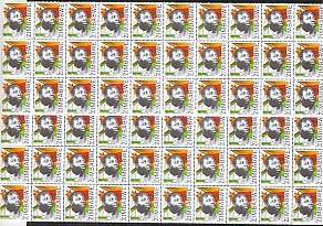 ZIMBABWE-2 MNH BLOCKS OF 30 STAMPS EACH-HEROES