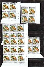 ZIMBABWE-MNH Blocks-African Dishes-Underground Food