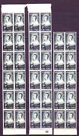 UNION OF SOUTH AFRICA-MNH Strips-Van Riebeeck