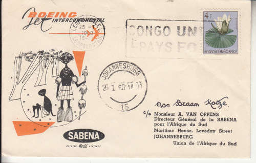 Belgium Congo flight cover to SA as scanned