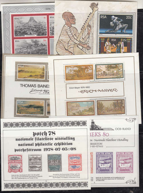 RSA MNH mini sheets as scanned