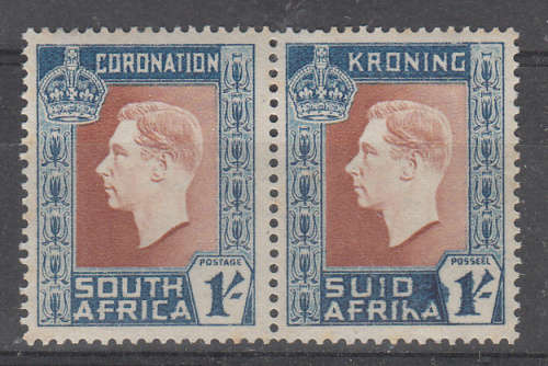 SA Union KGV1 Coronation 1/- MNH pair with missing hyphen as scanned