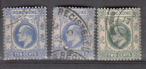 Hong Kong fine used selection three scans