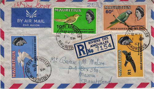 Mauritius FDC private envelope as scanned lovely birds