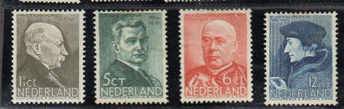 Netherlands 1936 hinged mint set GBP 30