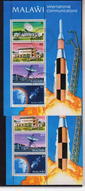Malawi MNH and CTO Mini sheets