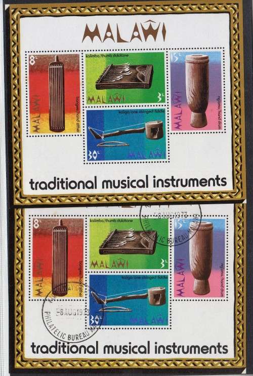 Malawi MNH and CTO Mini sheets