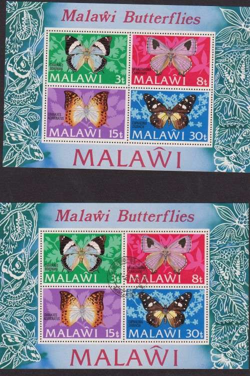 Malawi MNH and CTO Mini sheets