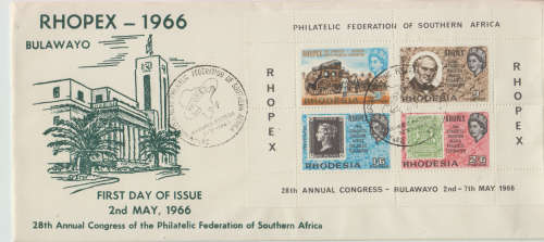 Rhodesia Rhopex mini sheet on  Illustrated FDC  fine and scarce