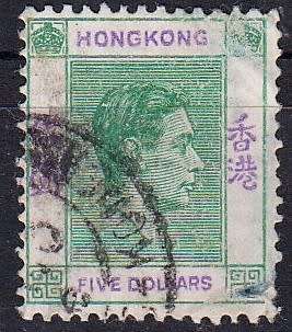 Hong Kong used $5 KGV1 as scanned